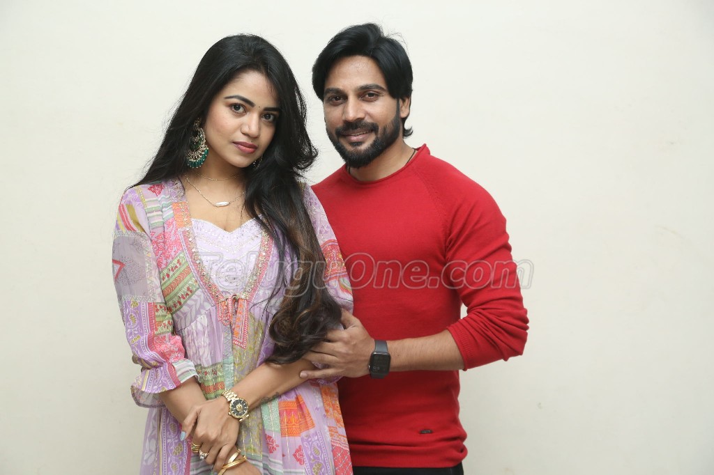 Bagundi Movie Press Meet